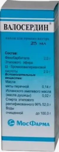 Не определен