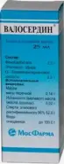 Валосердин Флакон 25мл в СПБ (Санкт-Петербурге) от Аптека для Всех