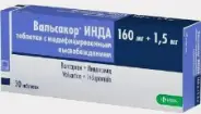 Вальсакор ИНДА Таблетки п/о 160мг+1.5мг №30 от ЗДОРОВ ру Молодёжная
