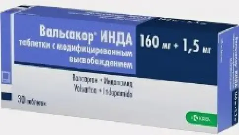 Вальсакор ИНДА Таблетки п/о 160мг+1.5мг №30 произодства КРКА