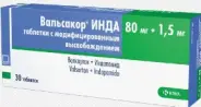Вальсакор ИНДА Таблетки п/о 80мг+1.5мг №30 от ЗДОРОВ ру Молодёжная