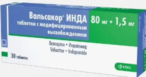 Вальсакор ИНДА Таблетки п/о 80мг+1.5мг №30 в Люберцах