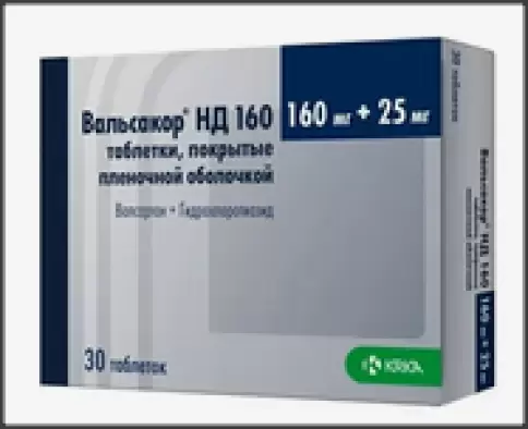 Вальсакор НД160 Таблетки 160мг+25мг №28