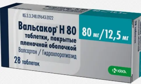 Вальсакор Н80