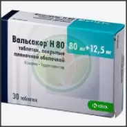 Вальсакор Н80 Таблетки 80мг+12.5мг №30 в Курске от Магнит Аптека Железногорск Гагарина 11