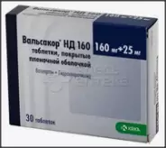 Вальсакор НД160 Таблетки 160мг+25мг №30 в Курске от Магнит Аптека Железногорск Заводской проезд 7