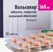 Вальсакор Таблетки 160мг №30 в СПБ (Санкт-Петербурге) от Биотехнотроник-Фарма Аккуратова 2А