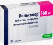 Вальсакор Таблетки 160мг №30 от Не определен