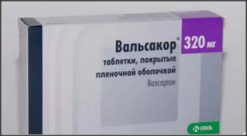 Вальсакор Таблетки 320мг №28 произодства КРКА