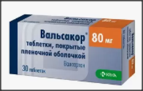 КРКА-Валфарма