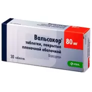 Вальсакор Таблетки 80мг №30 в Ростове-на-Дону от Магнит Аптека Ростов-на-Дону Еременко 100