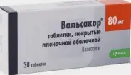 Вальсакор Таблетки 80мг №30 от СоцАптека