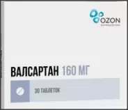 Валсартан Таблетки 160мг №30 в Севастополе от Экономная аптека Косарева Александра 2