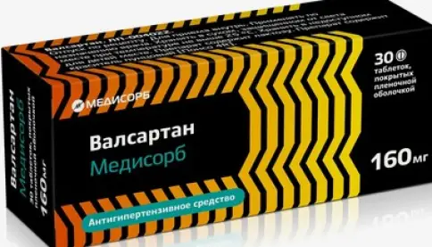 Валсартан