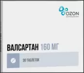 Валсартан Таблетки 160мг №30 от Озон ФК ООО