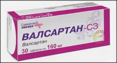 Валсартан Таблетки 160мг №30 произодства Северная Звезда