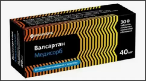 Валсартан Таблетки 40мг №30 произодства Медисорб ЗАО