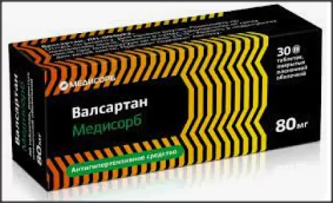 Медисорб ЗАО