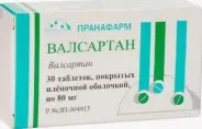Валсартан Таблетки 80мг №30 от ЗДОРОВ ру Молодёжная