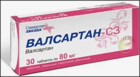 Валсартан Таблетки 80мг №30 в Электростали