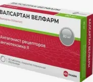 Валсартан Таблетки 80мг №30 от Аптека Диалог Авиамоторная