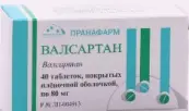 Валсартан Таблетки 80мг №40 от Пранафарм ООО