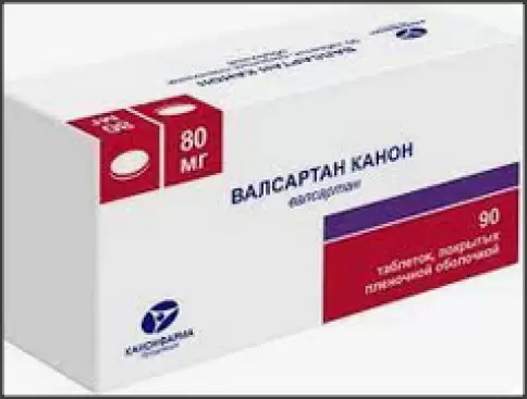 Валсартан Таблетки 80мг №90 в Фрязино