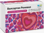 Валсартан Таблетки 80мг №90 в Одинцово от Аптека Диалог Одинцово Любы Новоселовой бульвар