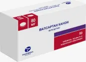 Валсартан Таблетки 80мг №90 от Радуга Продакшн ЗАО