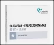 Валз Н Таблетки 80мг+12.5мг №28