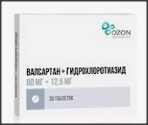 Валсартан+гидрохлортиазид Таблетки 80мг+12.5мг №30 в Ялте