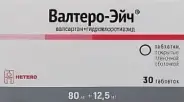 Валтеро-Эйч Таблетки п/о 80мг+12.5мг №30 от ЗДОРОВ ру Молодёжная
