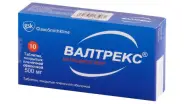 Валтрекс