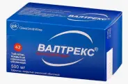 Валтрекс