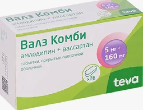 Валз Комби Таблетки п/о 5мг+160мг №28 произодства Актавис
