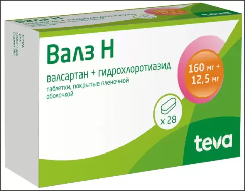 Валз Н Таблетки 160мг+12.5мг №28 в Крыму