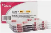 Валз Н Таблетки 160мг+12.5мг №56 от Актавис