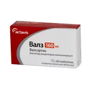 Валз Таблетки 160мг №28 в Волгограде от Доктор Столетов Волгоград Пархоменко 55 А