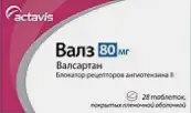 Валз Таблетки 80мг №28 от Актавис