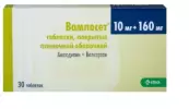 Вамлосет Таблетки п/о 10мг+160мг №30 от КРКА