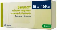 Вамлосет Таблетки п/о 10мг+160мг №30 в Ставрополе от Магнит Аптека Ессентуки Карла Маркса 9 А