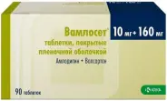 Вамлосет Таблетки п/о 10мг+160мг №90 от ЗДОРОВ ру Славянский б-р