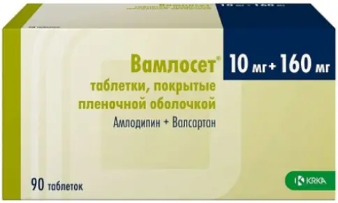 Вамлосет Таблетки п/о 10мг+160мг №90 в Курске