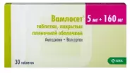 Вамлосет Таблетки п/о 5мг+160мг №30 в Пензе от Магнит Аптека Каменский р-н Каменка Красноармейская 22