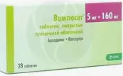 Вамлосет Таблетки п/о 5мг+160мг №28 от КРКА РУС