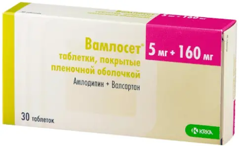 Вамлосет Таблетки п/о 5мг+160мг №30 произодства КРКА РУС