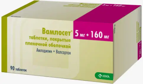 Вамлосет Таблетки п/о 5мг+160мг №90 в Курске