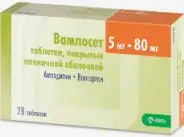 Аналог Амлодипин-Валсартан: Вамлосет