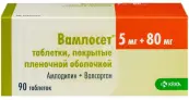 Вамлосет Таблетки п/о 5мг+80мг №90 от КРКА