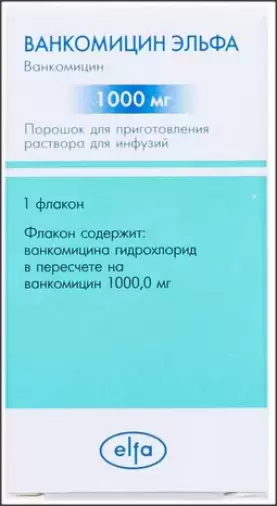 Ванкомицин Лиоф.порошок 1г произодства Красфарма ОАО